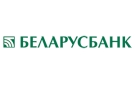 Банк Беларусбанк АСБ в Устье